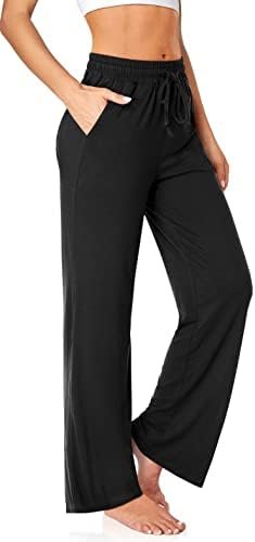 UEU Women’s Casual Loose Wide Leg Cozy Pants Yoga Sweatpants Comfy Drawstring High Waisted Lounge Pajama Pants with Pockets